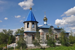 церковь казанской иконы божией матери нерюнгри. Смотреть фото церковь казанской иконы божией матери нерюнгри. Смотреть картинку церковь казанской иконы божией матери нерюнгри. Картинка про церковь казанской иконы божией матери нерюнгри. Фото церковь казанской иконы божией матери нерюнгри церковь казанской иконы божией матери нерюнгри. Смотреть фото церковь казанской иконы божией матери нерюнгри. Смотреть картинку церковь казанской иконы божией матери нерюнгри. Картинка про церковь казанской иконы божией матери нерюнгри. Фото церковь казанской иконы божией матери нерюнгри