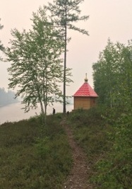 церковь казанской иконы божией матери нерюнгри. Смотреть фото церковь казанской иконы божией матери нерюнгри. Смотреть картинку церковь казанской иконы божией матери нерюнгри. Картинка про церковь казанской иконы божией матери нерюнгри. Фото церковь казанской иконы божией матери нерюнгри церковь казанской иконы божией матери нерюнгри. Смотреть фото церковь казанской иконы божией матери нерюнгри. Смотреть картинку церковь казанской иконы божией матери нерюнгри. Картинка про церковь казанской иконы божией матери нерюнгри. Фото церковь казанской иконы божией матери нерюнгри