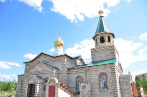 церковь казанской иконы божией матери нерюнгри. Смотреть фото церковь казанской иконы божией матери нерюнгри. Смотреть картинку церковь казанской иконы божией матери нерюнгри. Картинка про церковь казанской иконы божией матери нерюнгри. Фото церковь казанской иконы божией матери нерюнгри церковь казанской иконы божией матери нерюнгри. Смотреть фото церковь казанской иконы божией матери нерюнгри. Смотреть картинку церковь казанской иконы божией матери нерюнгри. Картинка про церковь казанской иконы божией матери нерюнгри. Фото церковь казанской иконы божией матери нерюнгри