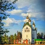 церковь казанской иконы божией матери нерюнгри. Смотреть фото церковь казанской иконы божией матери нерюнгри. Смотреть картинку церковь казанской иконы божией матери нерюнгри. Картинка про церковь казанской иконы божией матери нерюнгри. Фото церковь казанской иконы божией матери нерюнгри церковь казанской иконы божией матери нерюнгри. Смотреть фото церковь казанской иконы божией матери нерюнгри. Смотреть картинку церковь казанской иконы божией матери нерюнгри. Картинка про церковь казанской иконы божией матери нерюнгри. Фото церковь казанской иконы божией матери нерюнгри