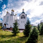 церковь казанской иконы божией матери нерюнгри. Смотреть фото церковь казанской иконы божией матери нерюнгри. Смотреть картинку церковь казанской иконы божией матери нерюнгри. Картинка про церковь казанской иконы божией матери нерюнгри. Фото церковь казанской иконы божией матери нерюнгри церковь казанской иконы божией матери нерюнгри. Смотреть фото церковь казанской иконы божией матери нерюнгри. Смотреть картинку церковь казанской иконы божией матери нерюнгри. Картинка про церковь казанской иконы божией матери нерюнгри. Фото церковь казанской иконы божией матери нерюнгри