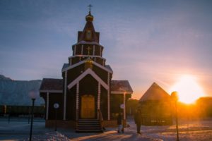 церковь казанской иконы божией матери нерюнгри. Смотреть фото церковь казанской иконы божией матери нерюнгри. Смотреть картинку церковь казанской иконы божией матери нерюнгри. Картинка про церковь казанской иконы божией матери нерюнгри. Фото церковь казанской иконы божией матери нерюнгри церковь казанской иконы божией матери нерюнгри. Смотреть фото церковь казанской иконы божией матери нерюнгри. Смотреть картинку церковь казанской иконы божией матери нерюнгри. Картинка про церковь казанской иконы божией матери нерюнгри. Фото церковь казанской иконы божией матери нерюнгри